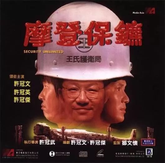 家庭日常搞笑版电影_搞笑电影日常家庭版免费观看_搞笑家庭电影大全