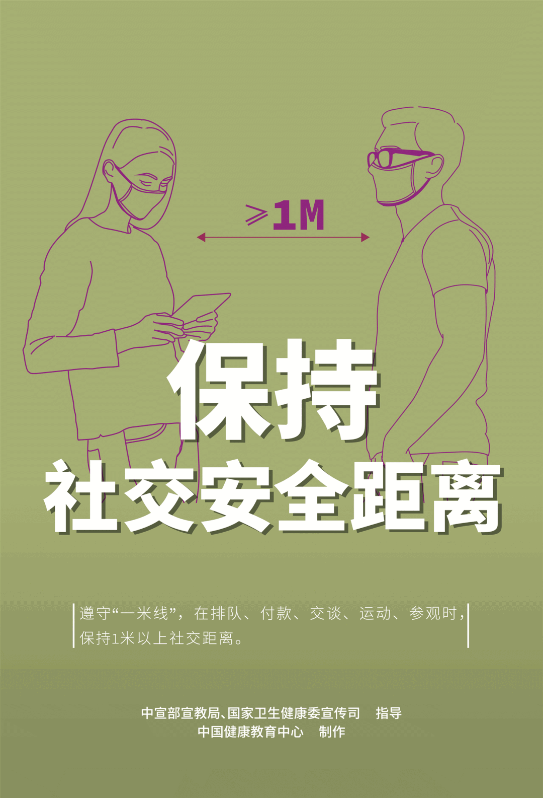 供电局生活区_供电局生活百科_供电所百科