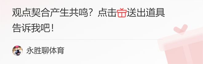 游泳身高冠军女生是谁_游泳女冠军身高_游泳冠军身高多少