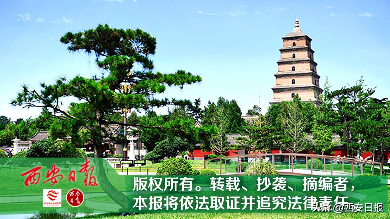足球补时怎么算的_足球补时的规则是什么_足球补时最多补多少