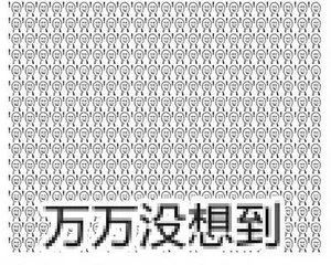 健身房私教动作_健身房私教房图片_健身房私教价格表图片大全