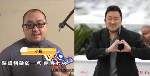 绍兴健身协会下基层去斗门街道_绍兴x健身_绍兴健身房