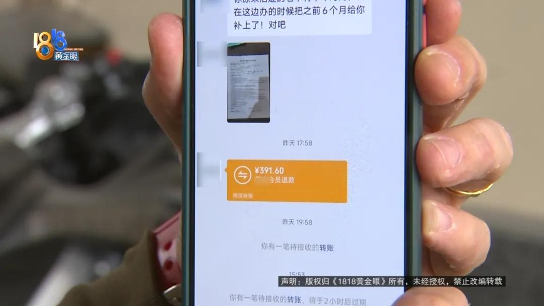 绍兴健身房_绍兴健身协会下基层去斗门街道_绍兴x健身