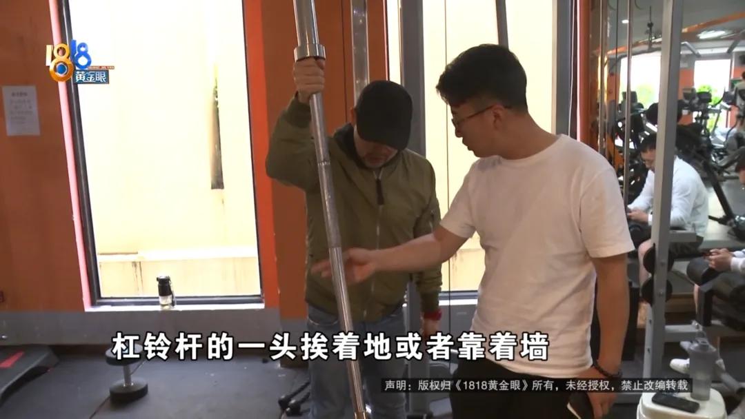 绍兴健身协会下基层去斗门街道_绍兴健身房_绍兴x健身