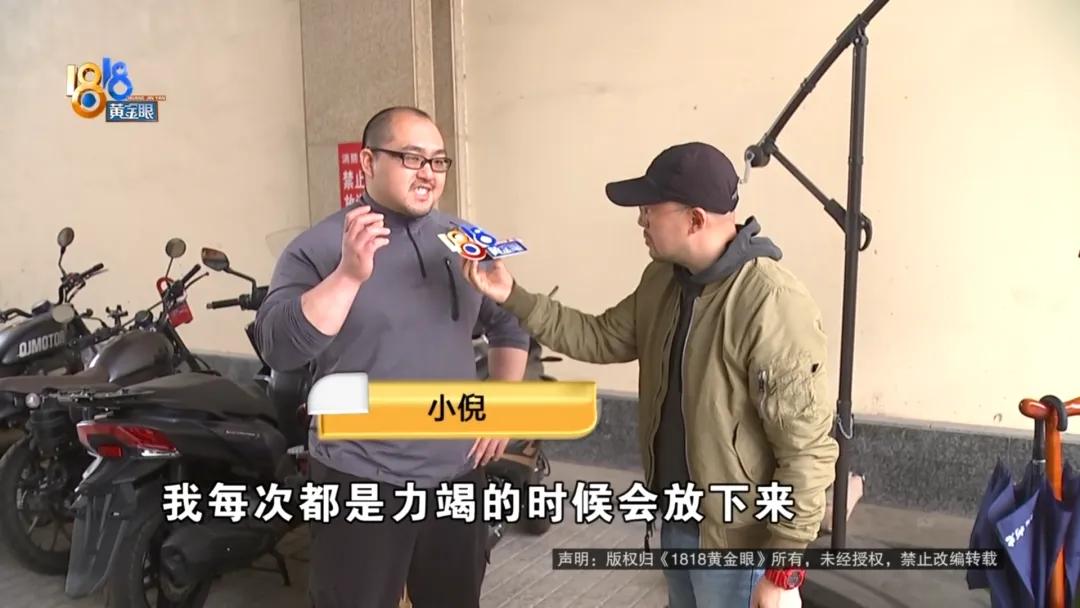 绍兴健身房_绍兴健身协会下基层去斗门街道_绍兴x健身