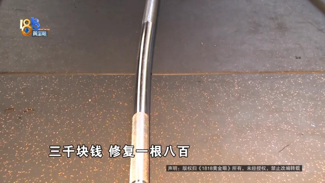 绍兴健身协会下基层去斗门街道_绍兴x健身_绍兴健身房