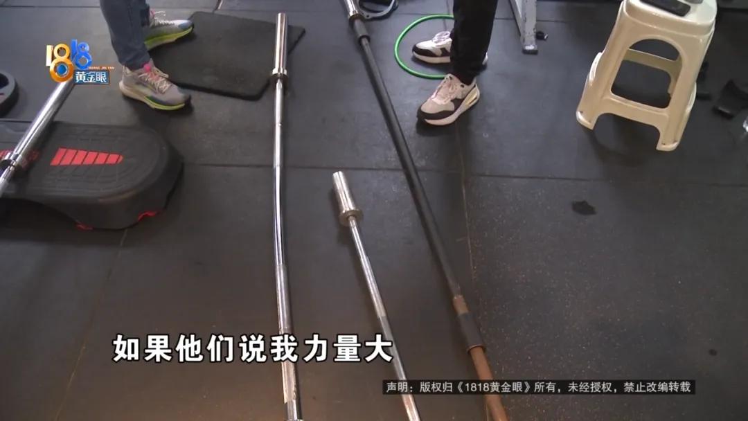 绍兴健身协会下基层去斗门街道_绍兴x健身_绍兴健身房